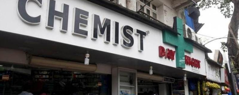 Mumbai Chemist 